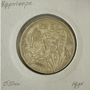 PORTUGAL - 5 EURO - 2021 - Hippocampe // Qualité : TTB 2