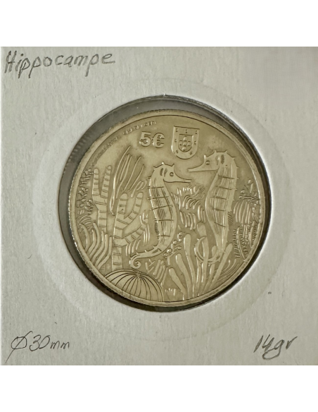 PORTUGAL - 5 EURO - 2021 - Hippocampe // Qualité : TTB