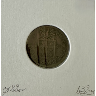SUISSE SITTEN - 1 BATZEN 1710 - Pièce de Monnaie en... 2