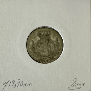 ALLEMAGNE - 6 KREUZER - 1807 - Pièce de Monnaie en Argent... 2