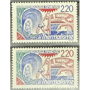 N°2556 a - VARIETE - Timbre de France Neuf Premier Choix...