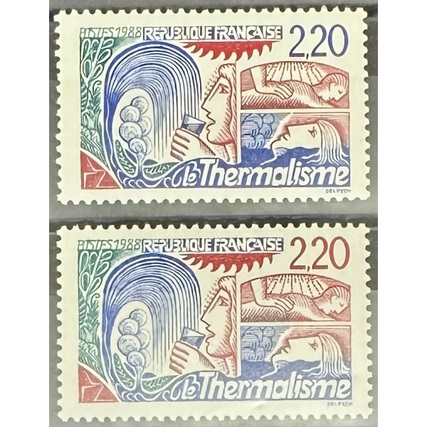 N°2556 a - VARIETE - Timbre de France...