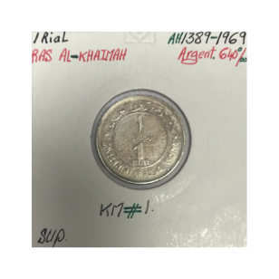 RAS EL KHAIMAH - 1 RIAL 1969 (AH 1389) Pièce de Monnaie...
